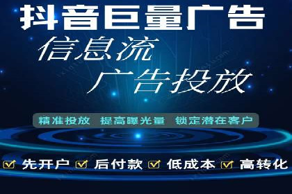 竞价推广SEM托管案例分享：如何实现转化率的大幅提升
