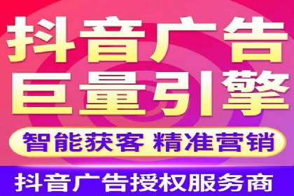 百度竞价托管：实战案例展示